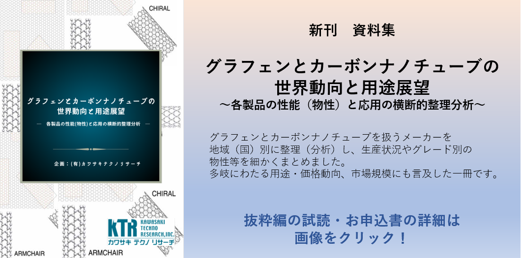 img20250423160619585810.png
