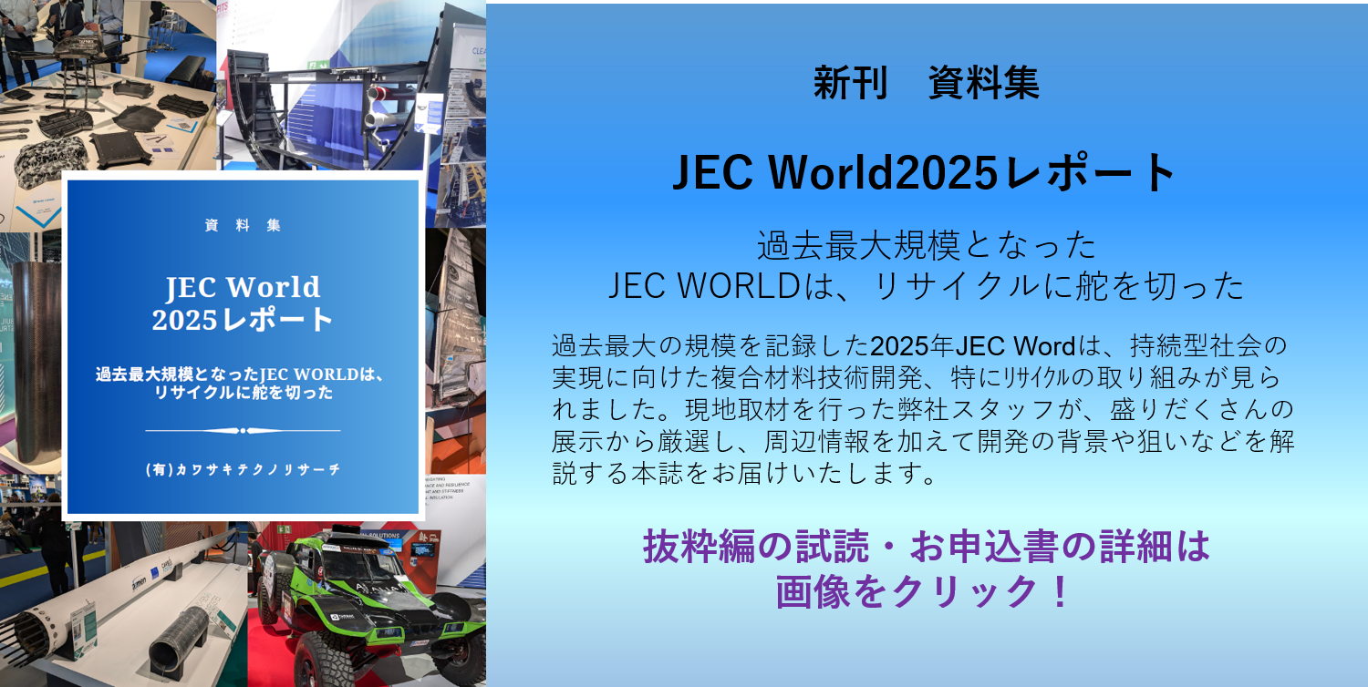 img20250812095438442660.png