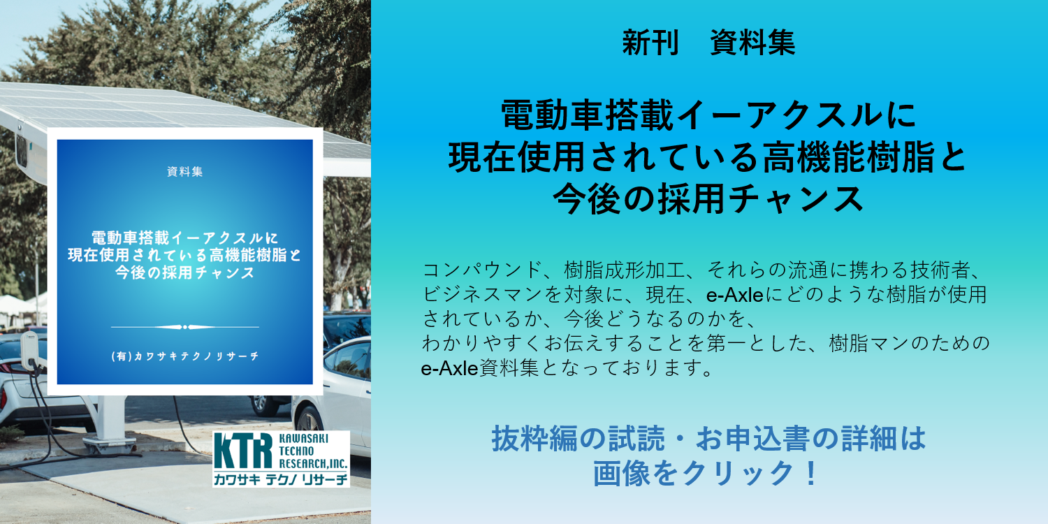 img20250807200018678044.png